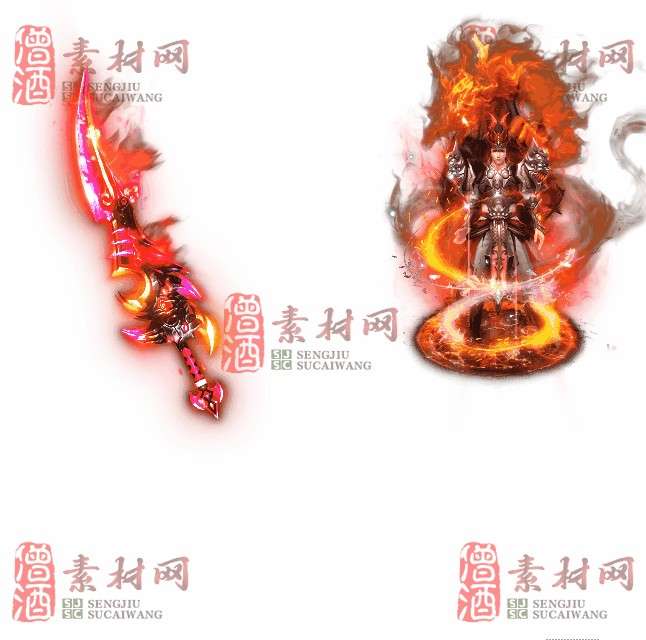免费剑甲套装素材0322A：15-1