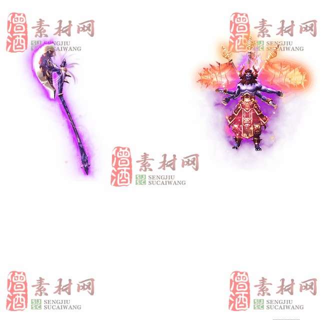 免费剑甲套装素材0322A：17-1