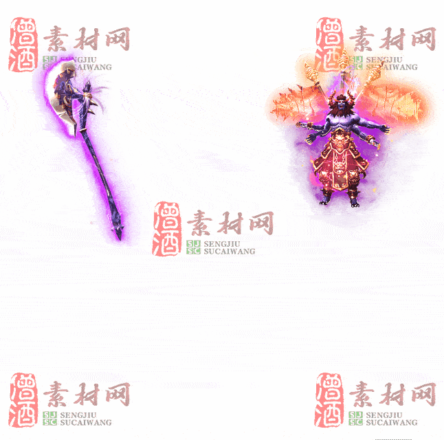 免费剑甲套装素材0322A：17-2