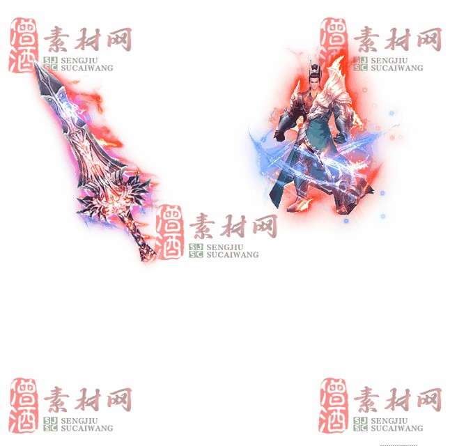 免费剑甲套装素材0322A：20-1