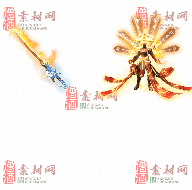 免费剑甲套装素材0322A：22-2