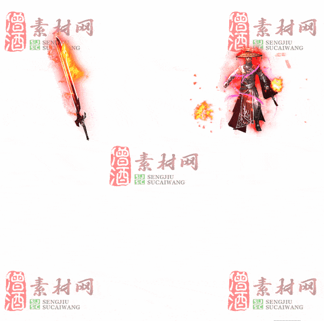 免费剑甲套装素材0322A：23-2