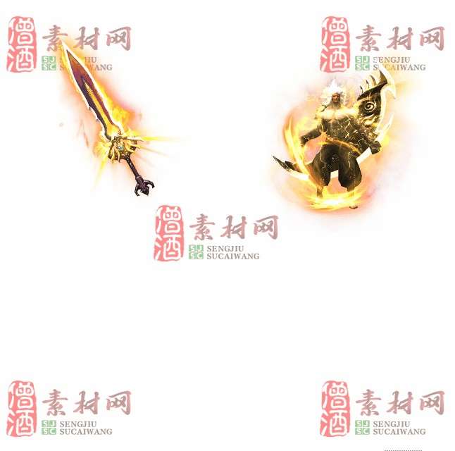 免费剑甲套装素材0322A：26-1