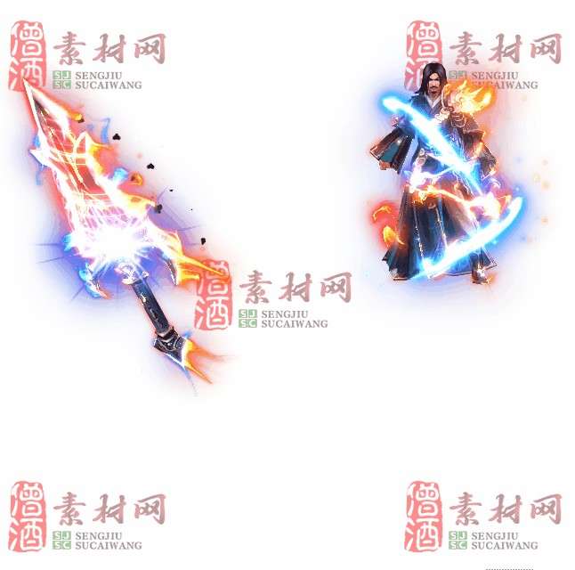 免费剑甲套装素材0322A：31-1