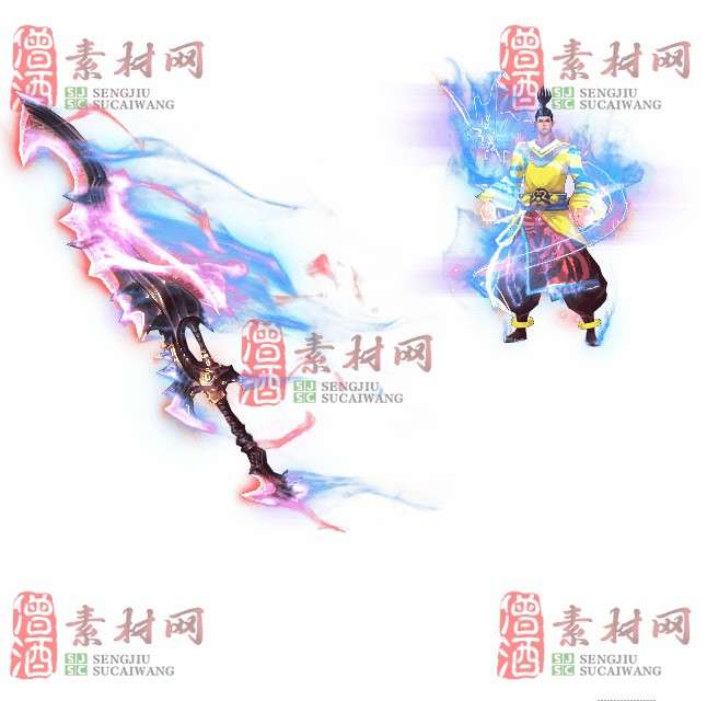 免费剑甲套装素材0322A：33-1