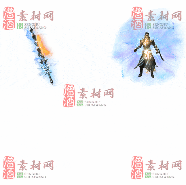 免费剑甲套装素材0322A：35-2