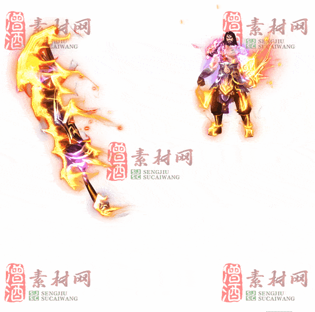 免费剑甲套装素材0322A：36-2