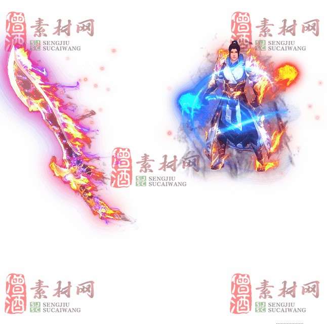 免费剑甲套装素材0322A：37-1