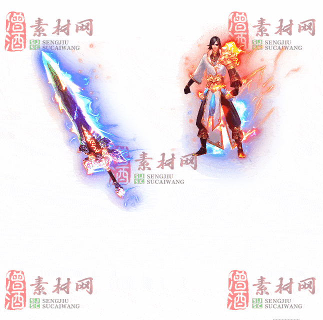 免费剑甲套装素材0322A：39-2
