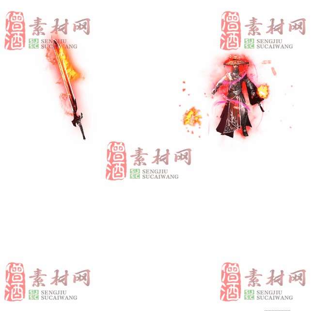 免费剑甲套装素材0322A：40-1