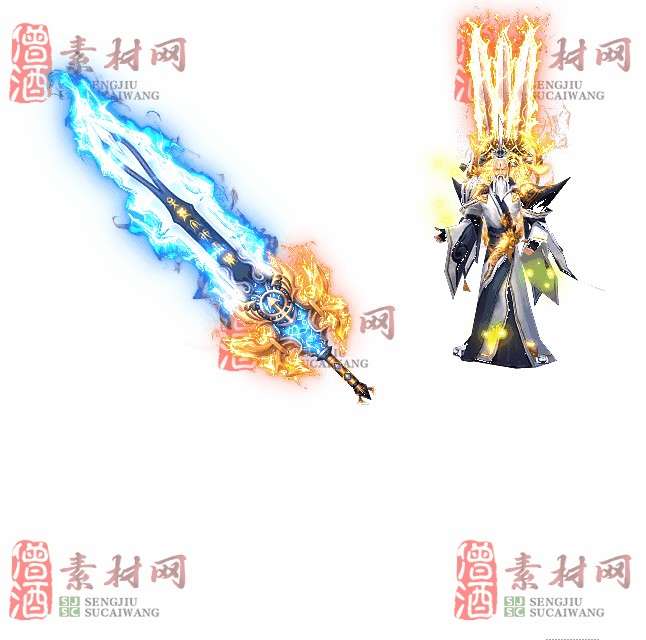 免费剑甲套装素材0322A：41-1