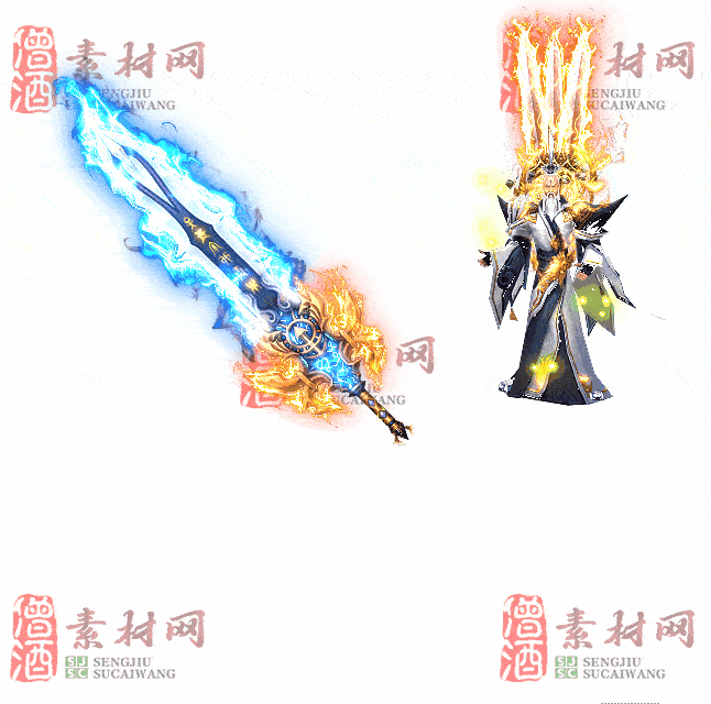 免费剑甲套装素材0322A：41-2
