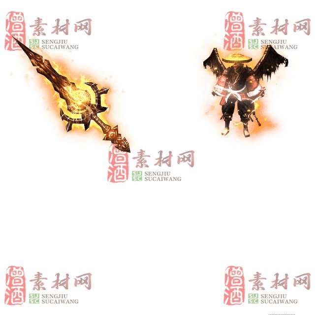 免费剑甲套装素材0322A：42-1