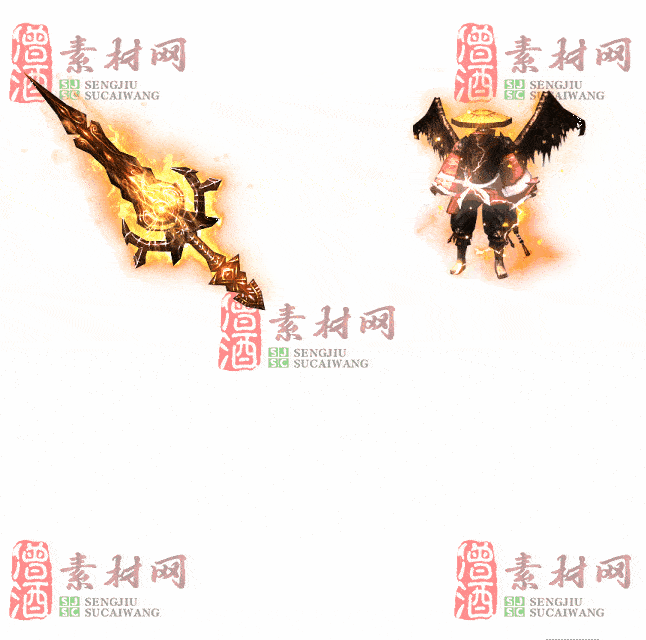 免费剑甲套装素材0322A：42-2