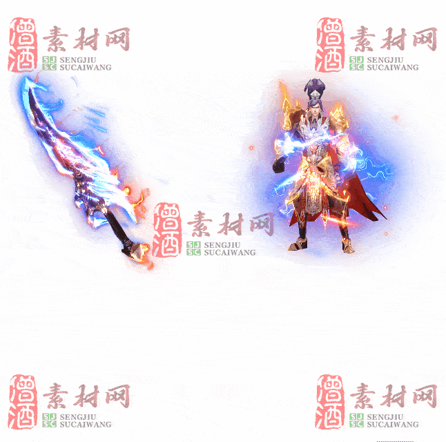 免费剑甲套装素材0322A：3-2