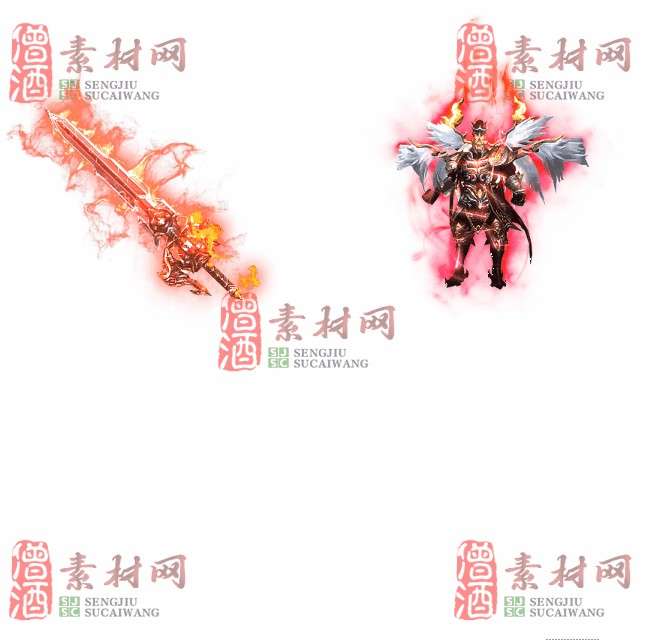 免费剑甲套装素材0322A：45-1