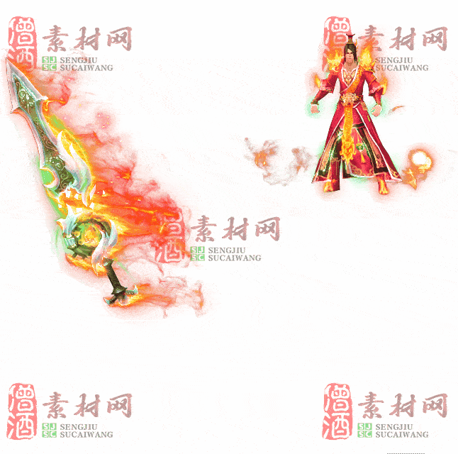 免费剑甲套装素材0322A：48-2