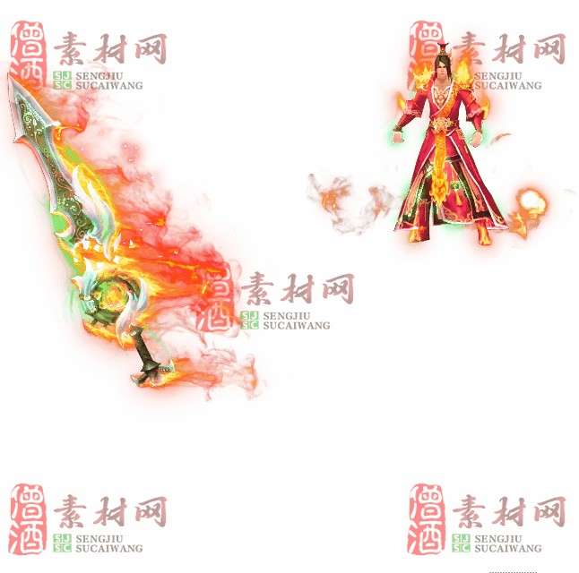 免费剑甲套装素材0322A：48-1