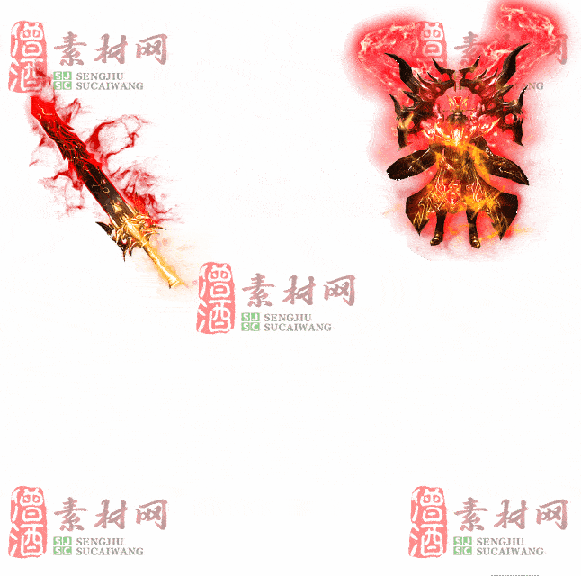 免费剑甲套装素材0322A：49-2