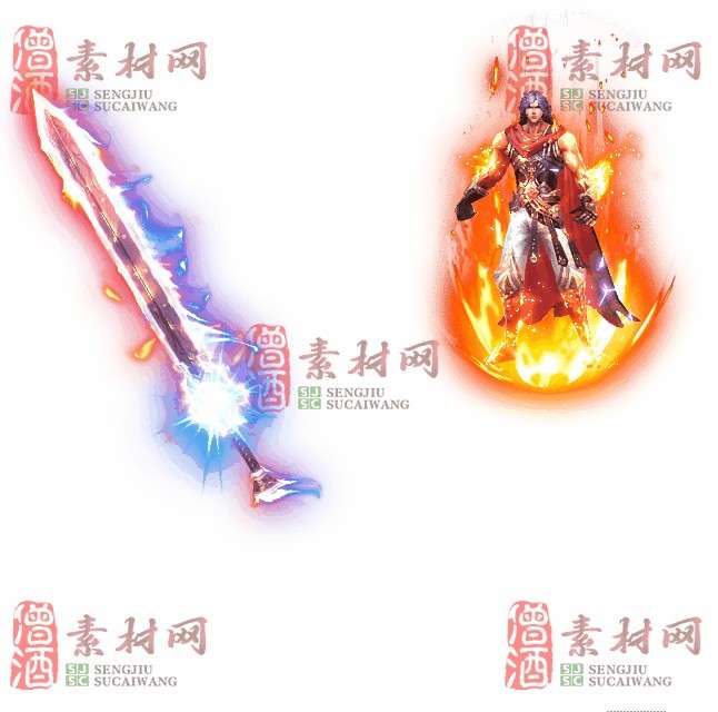免费剑甲套装素材0322A：53-1