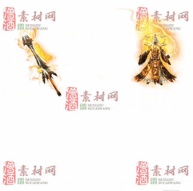 免费剑甲套装素材0322A：54-2