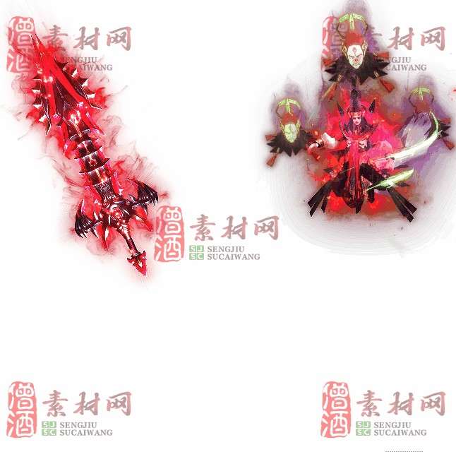 免费剑甲套装素材0322A：57-1