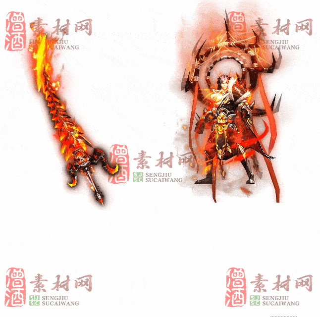 免费剑甲套装素材0322A：58-2