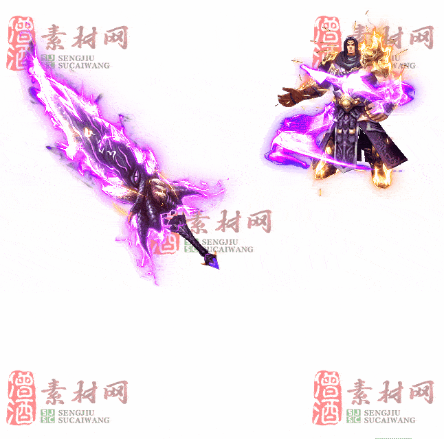 免费剑甲套装素材0322A：59-2