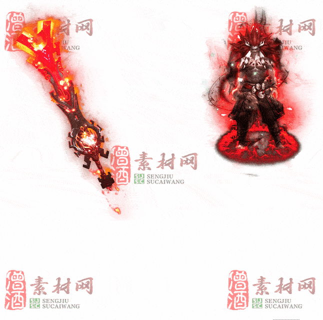 免费剑甲套装素材0322A：62-2