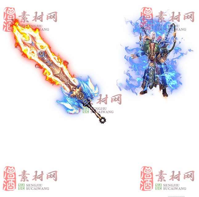 免费剑甲套装素材0322A：63-1