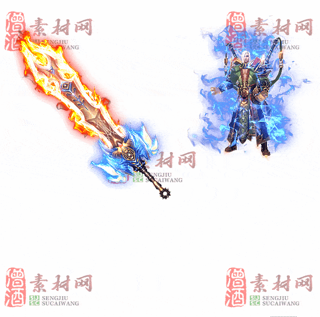 免费剑甲套装素材0322A：63-2