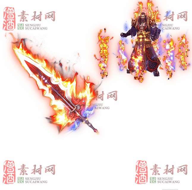 免费剑甲套装素材0322A：66-1