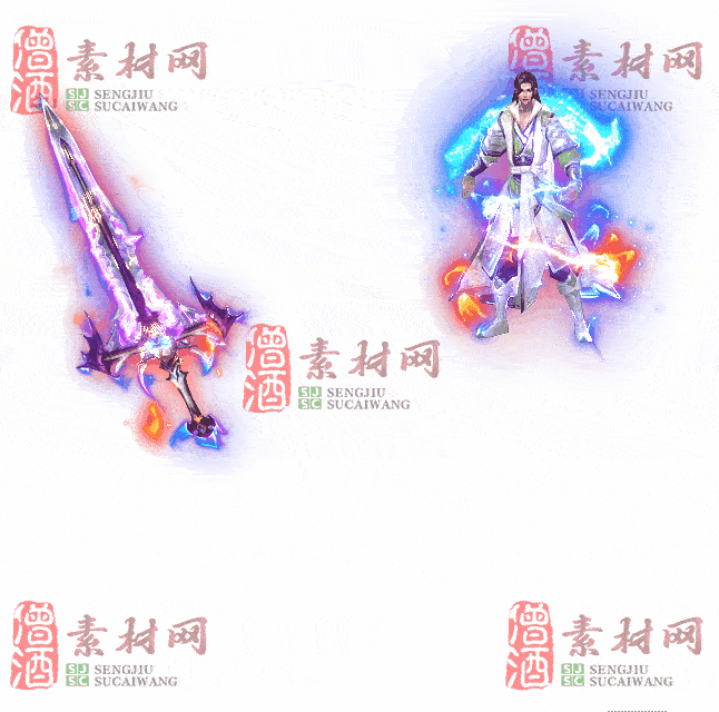 免费剑甲套装素材0322A：67-2