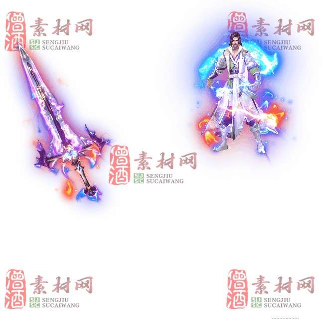免费剑甲套装素材0322A：67-1