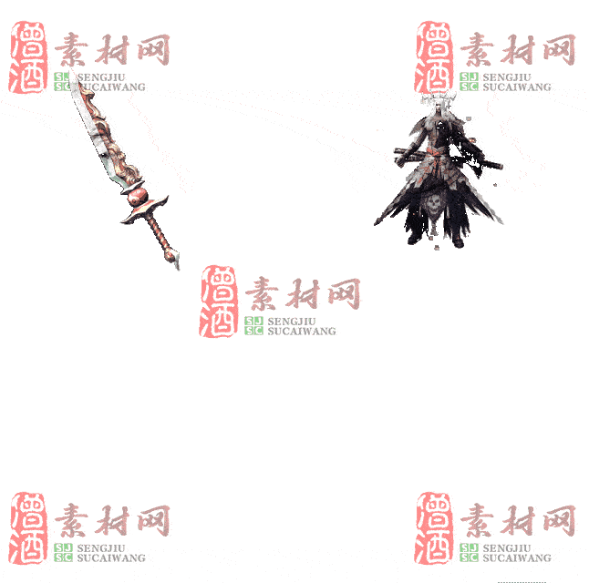 免费剑甲套装素材0322A：68-2