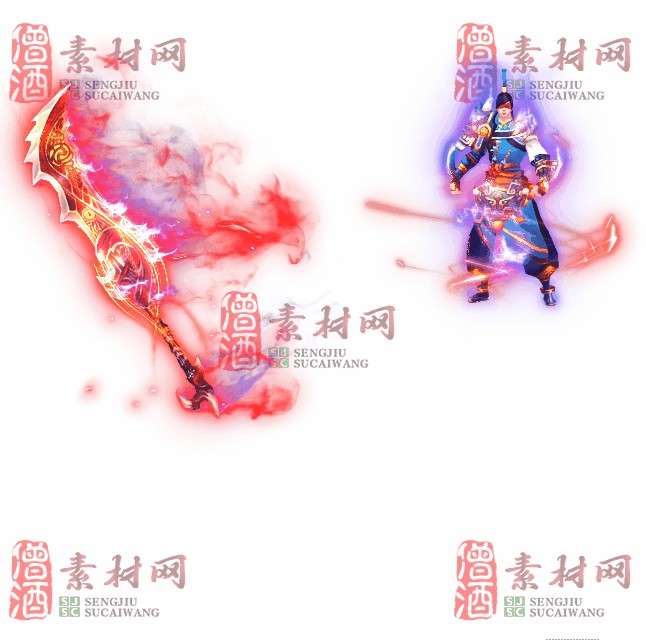 免费剑甲套装素材0322A：69-1