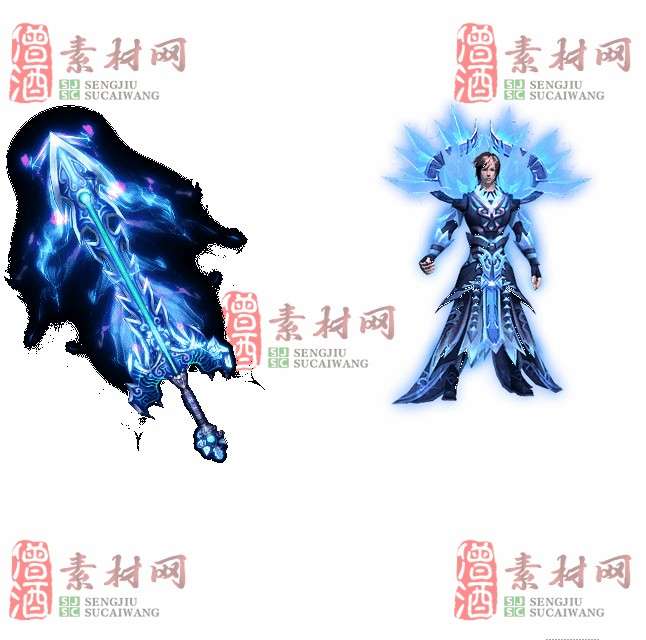 免费剑甲套装素材0322A：72-1