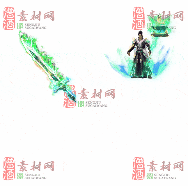 免费剑甲套装素材0322A：75-2