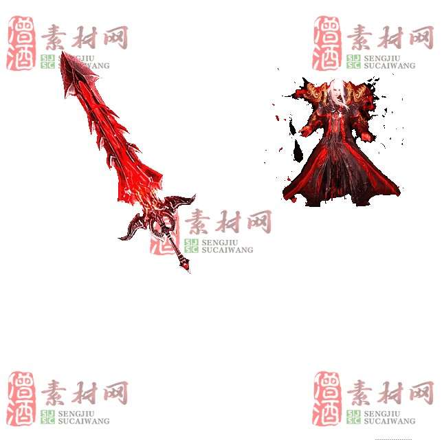 免费剑甲套装素材0322A：78-1