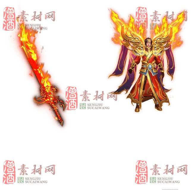 免费剑甲套装素材0322A：80-1