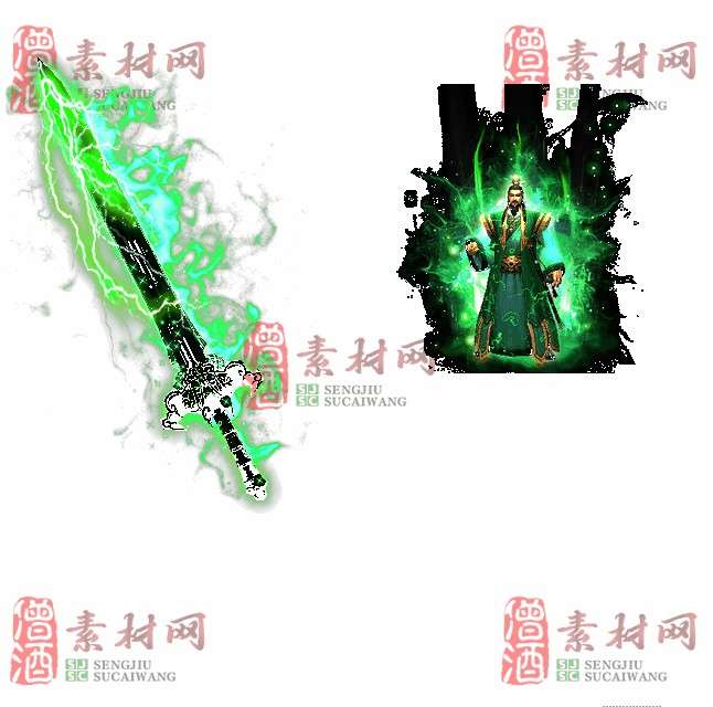 免费剑甲套装素材0322A：81-1
