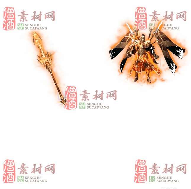 免费剑甲套装素材0322A：86-1