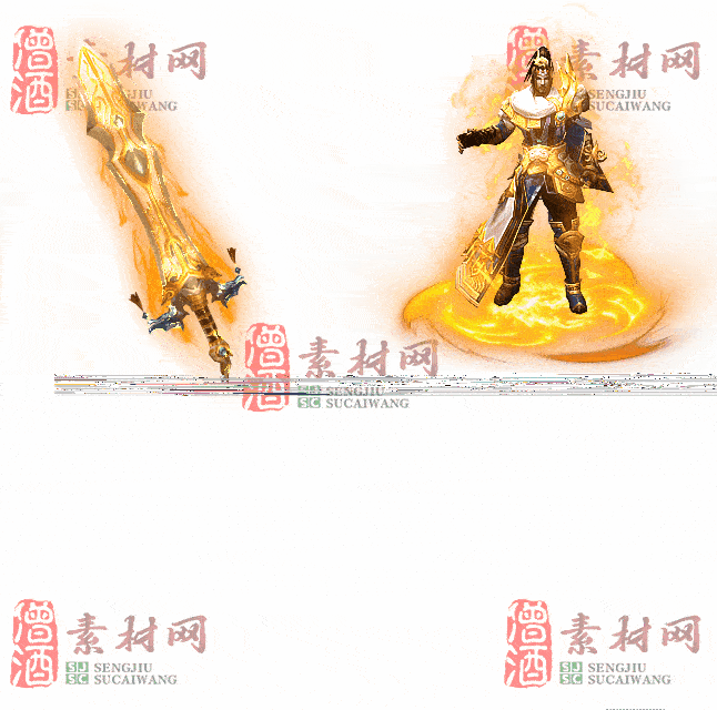 免费剑甲套装素材0322A：89-2