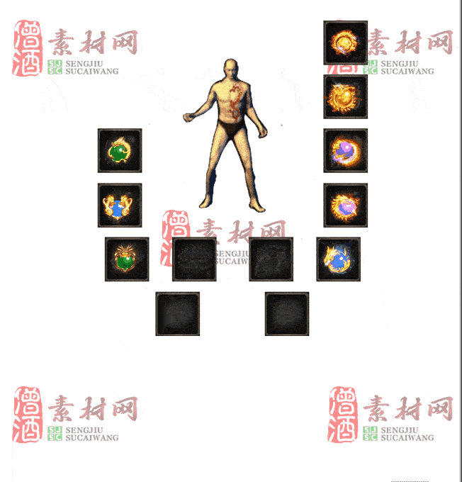 免费首饰素材0323A：3-2