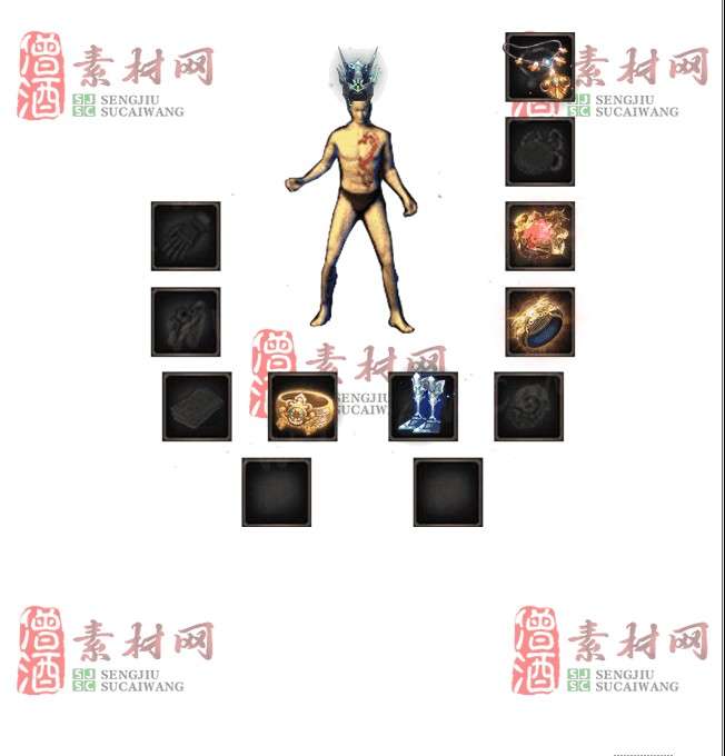 免费首饰素材0323A：6-1