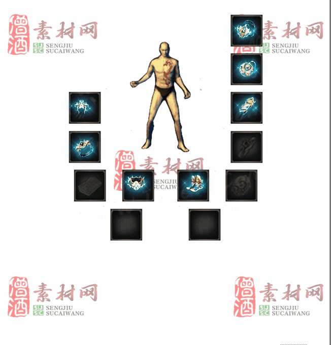 免费首饰素材0323A：7-1