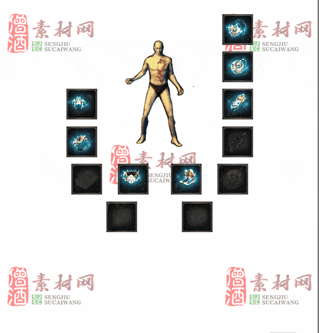 免费首饰素材0323A：7-2