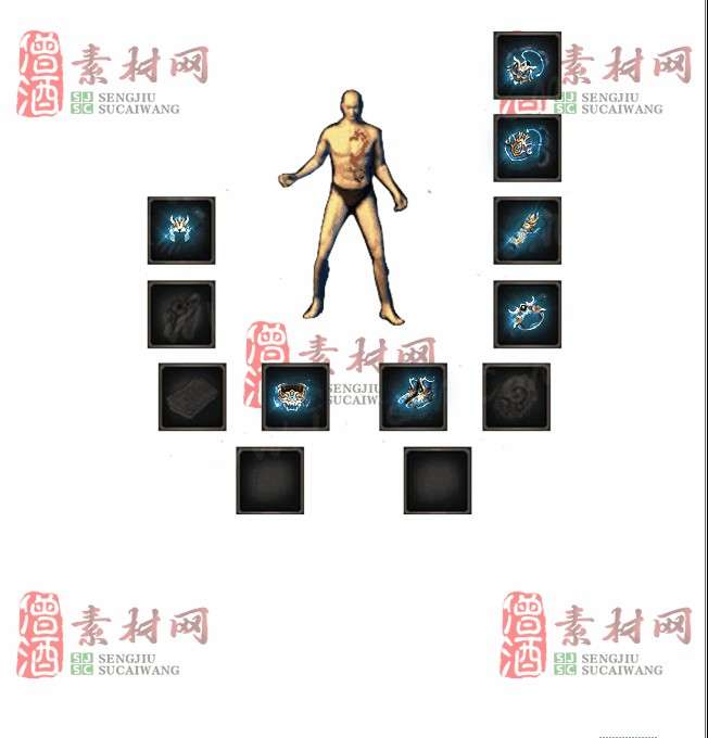 免费首饰素材0323A：8-1