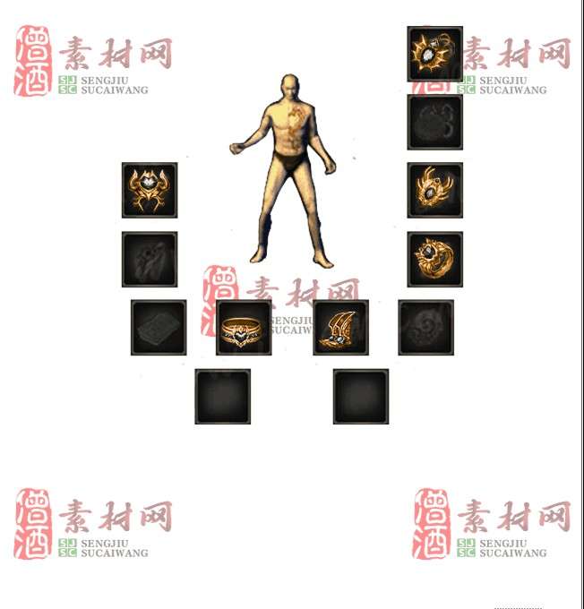 免费首饰素材0323A：16-1