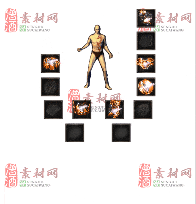 免费首饰素材0323A：17-2